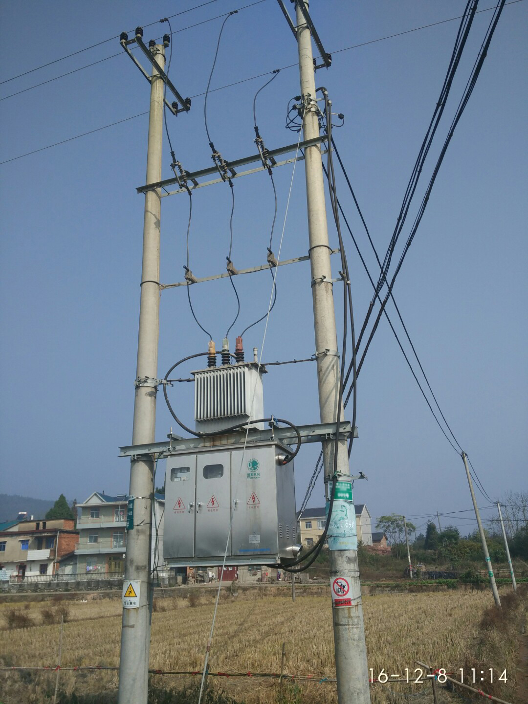 黃山市休寧縣10千伏山斗開(kāi)閉所嶺南、璜茅出線新建工程